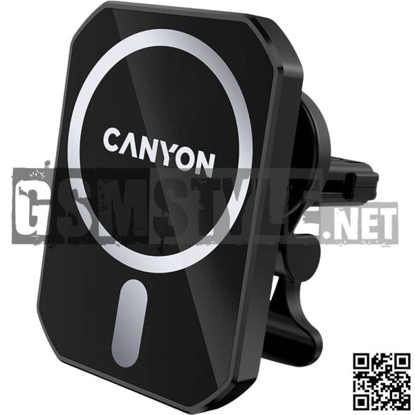 Зарядно CANYON CNE-CCA08BO